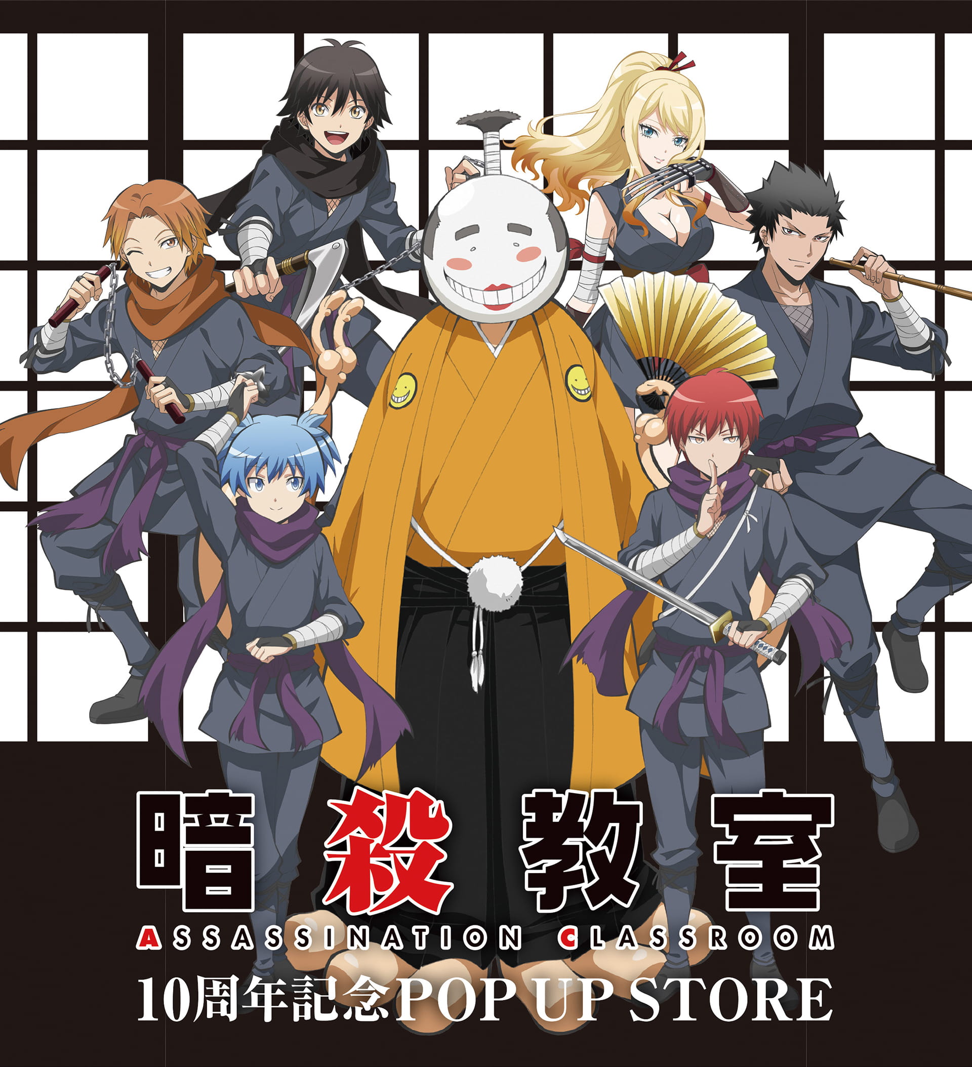 Ninja themed Assassination Classroom pop up shop opens to celebrate the 10th anniversary