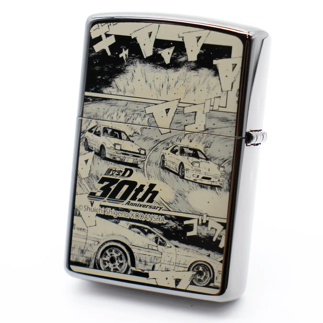 New 30th anniversary Initial D Zippo lighter is limited to only