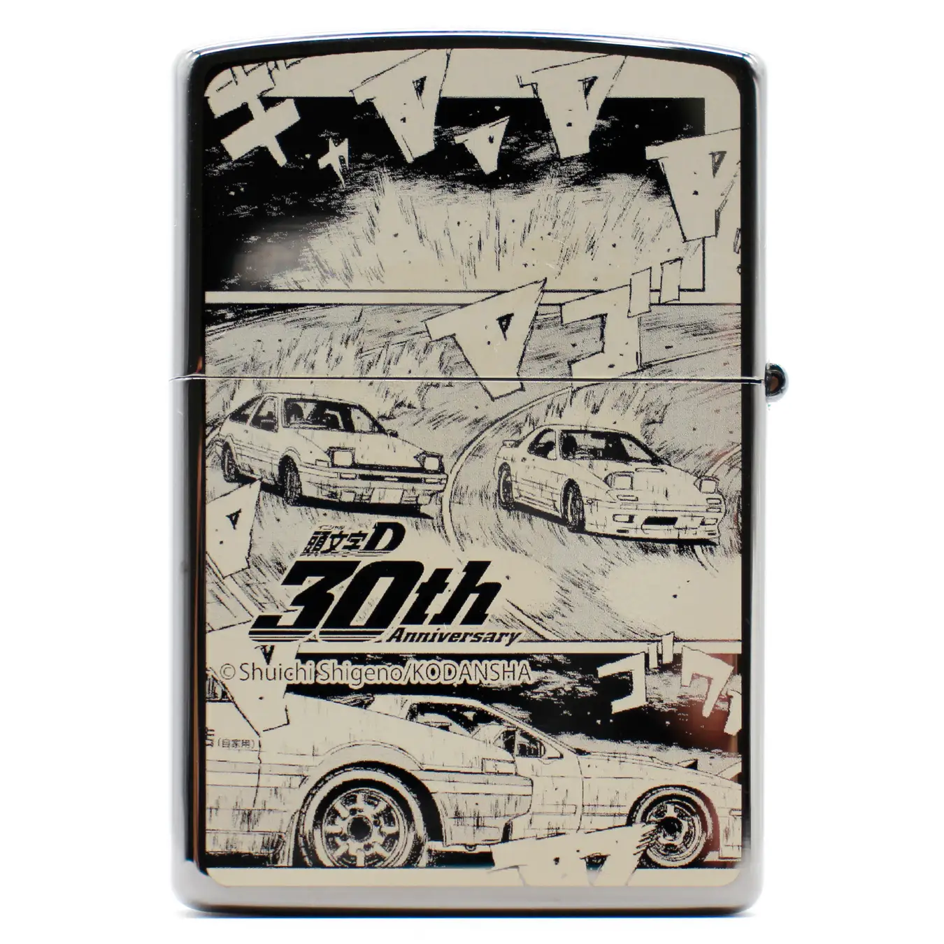 New 30th anniversary Initial D Zippo lighter is limited to only