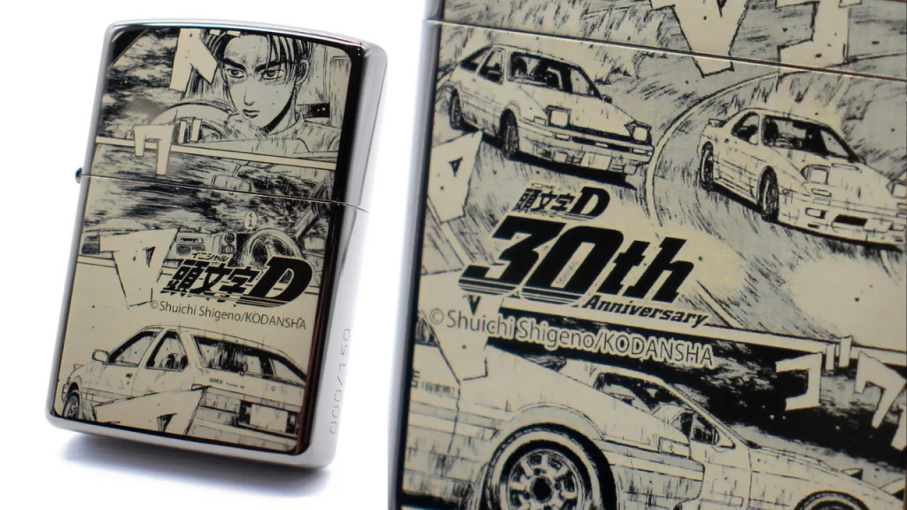 New 30th anniversary Initial D Zippo lighter is limited to