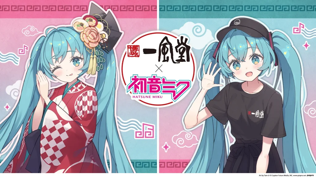 Popular ramen chain Ippudo announces Hatsune Miku collab with limited edition menu and merch