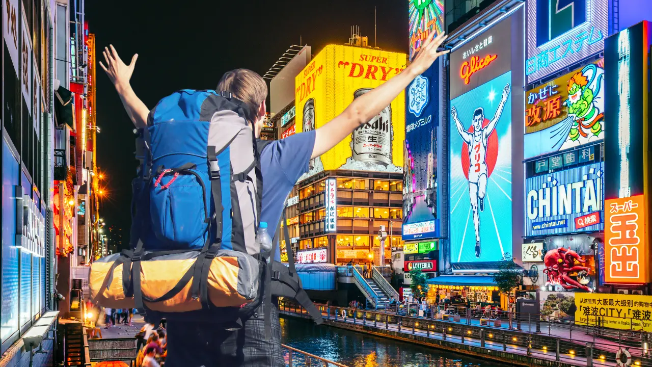 japan visa changes 2025 01