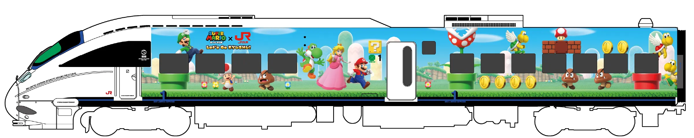 jr kyushu super mario shinaknsen event 11