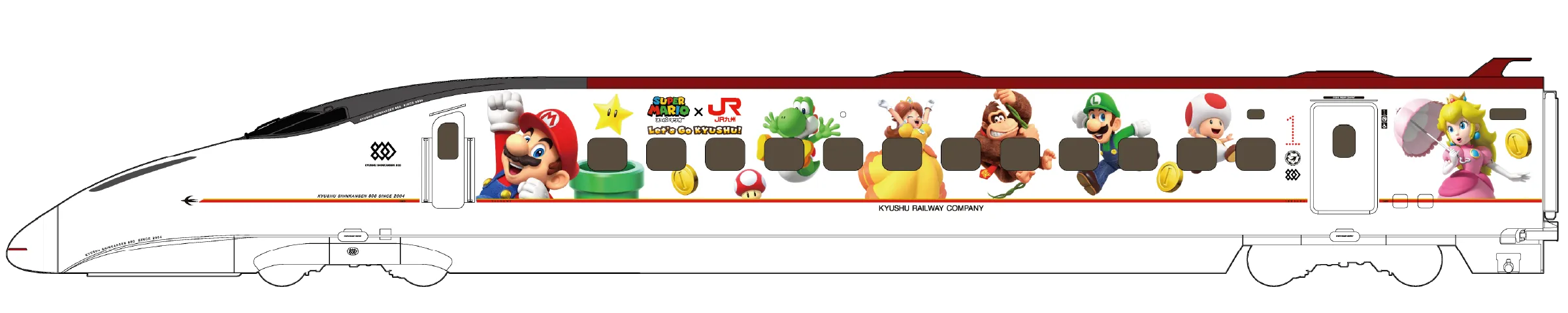 jr kyushu super mario shinaknsen event 12