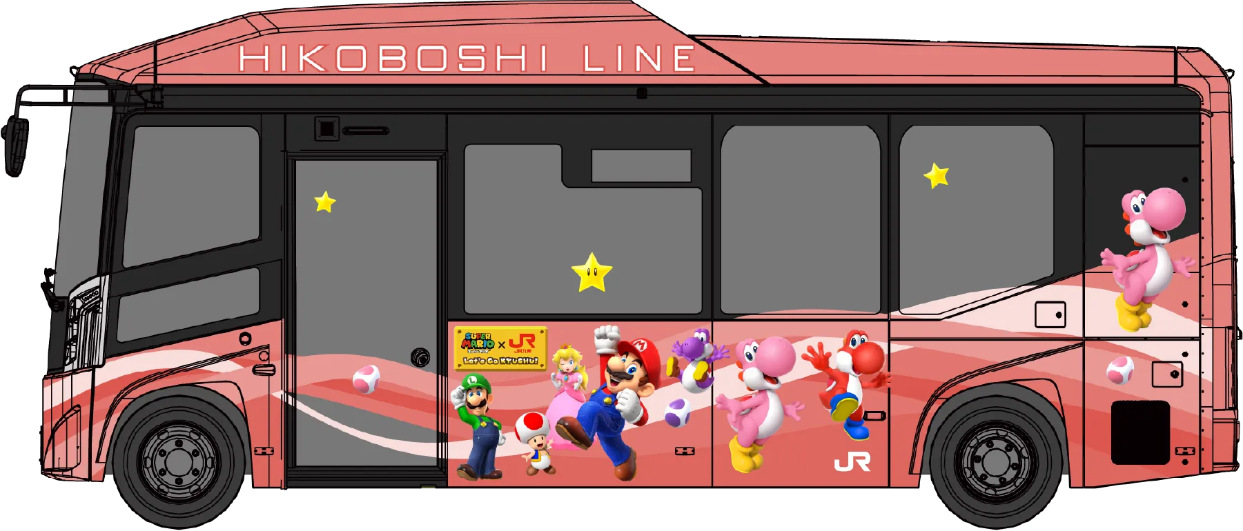 jr kyushu super mario shinaknsen event 14