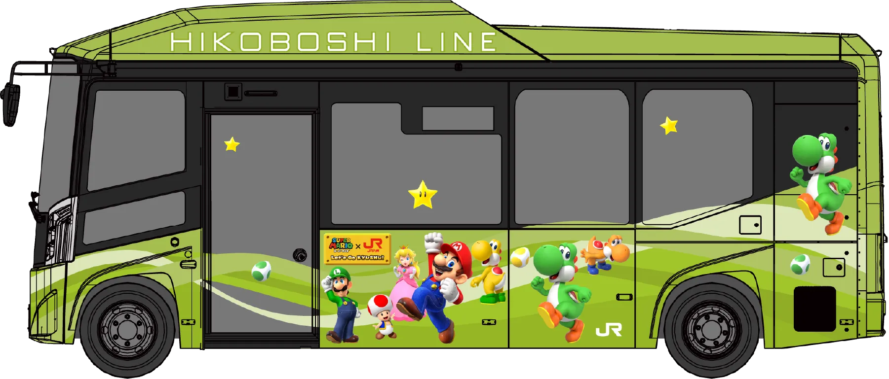 jr kyushu super mario shinaknsen event 15