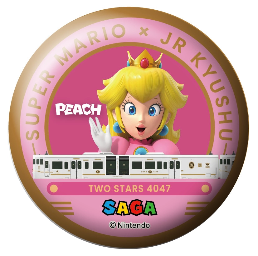 jr kyushu super mario shinaknsen event 19