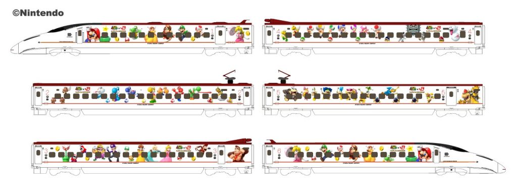 jr kyushu super mario shinaknsen event 2