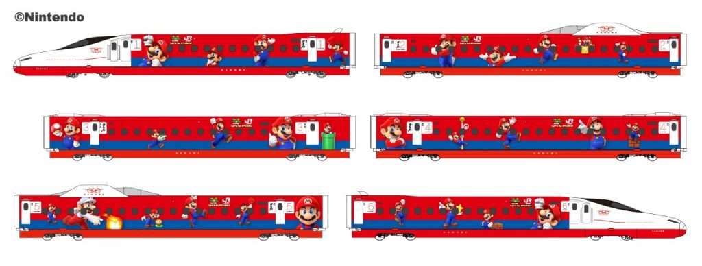 jr kyushu super mario shinaknsen event 3