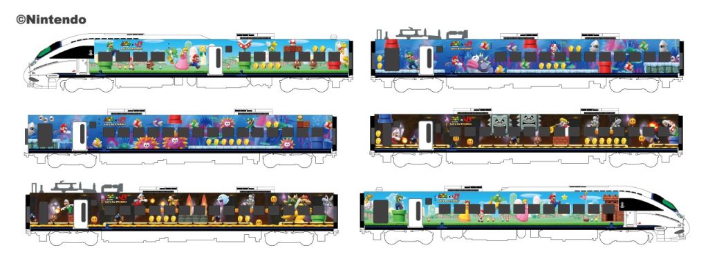 jr kyushu super mario shinaknsen event 4