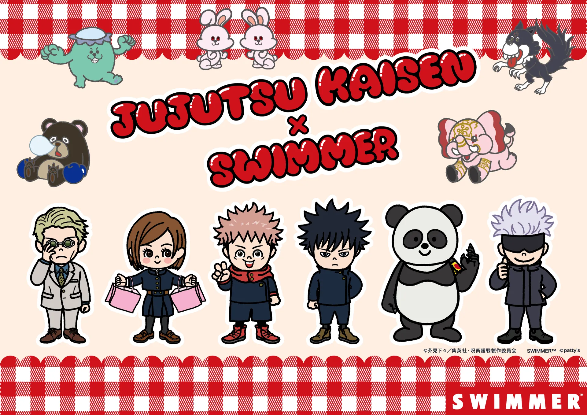 Jujutsu Kaisen team up with SWIMMER for exclusive Tokyo Tower pop up shop
