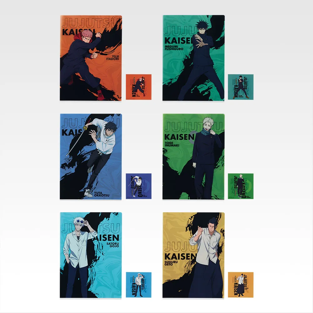 jujutsu kaisen 5th anniversary uchiban kuji 12