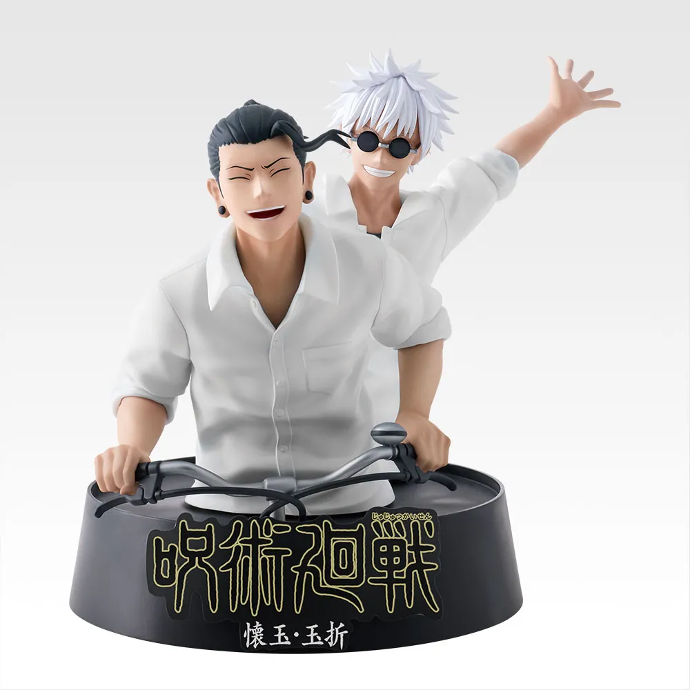 jujutsu kaisen 5th anniversary uchiban kuji 14