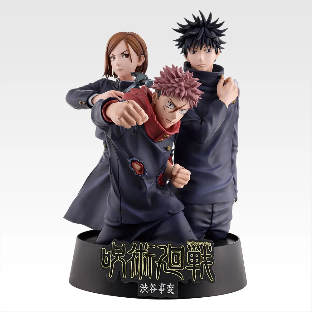 jujutsu kaisen 5th anniversary uchiban kuji 15