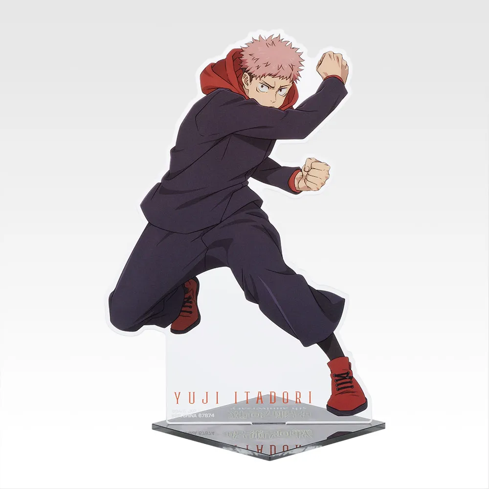 jujutsu kaisen 5th anniversary uchiban kuji 2
