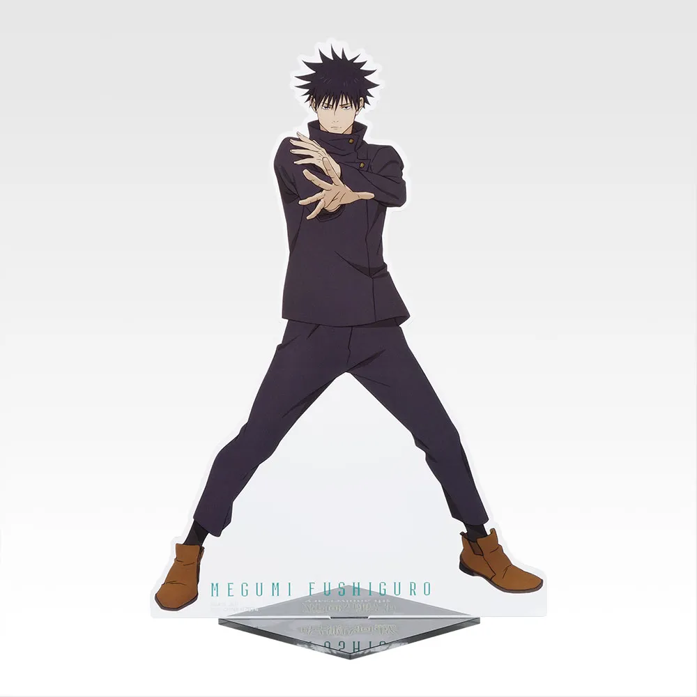 jujutsu kaisen 5th anniversary uchiban kuji 3