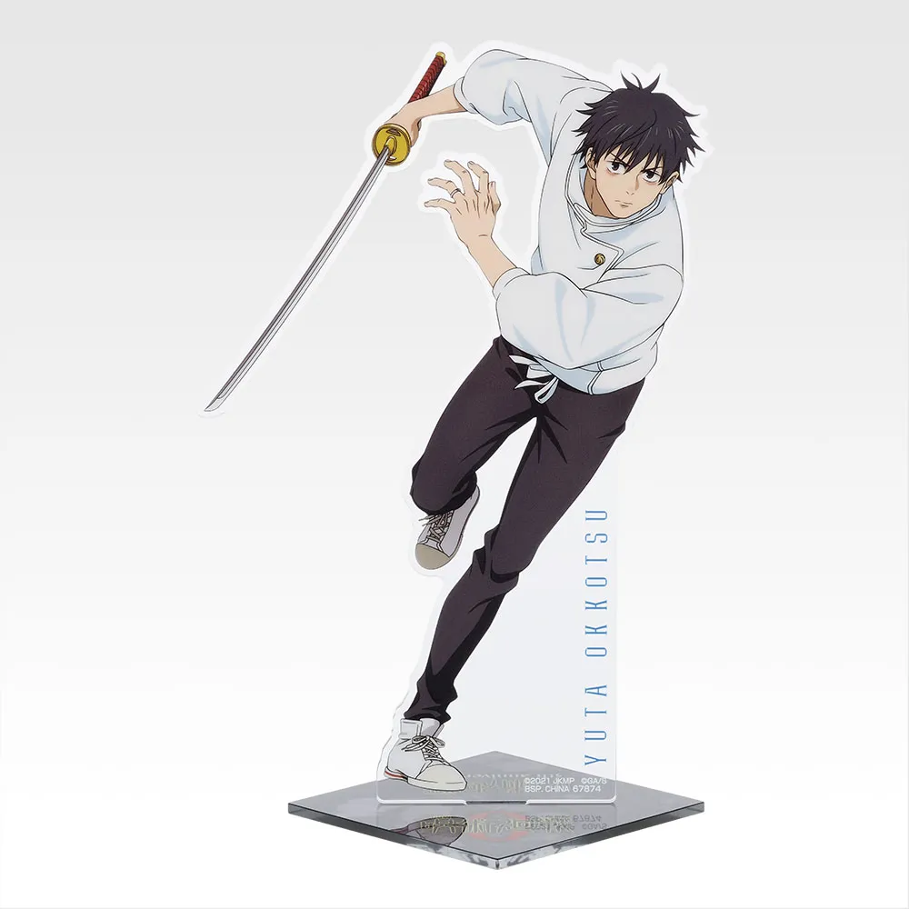 jujutsu kaisen 5th anniversary uchiban kuji 4