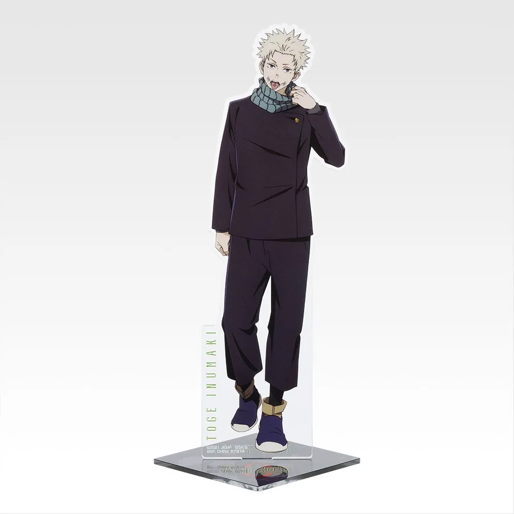 jujutsu kaisen 5th anniversary uchiban kuji 5