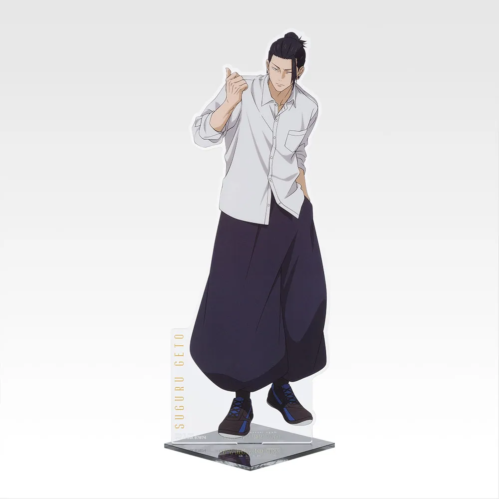 jujutsu kaisen 5th anniversary uchiban kuji 7