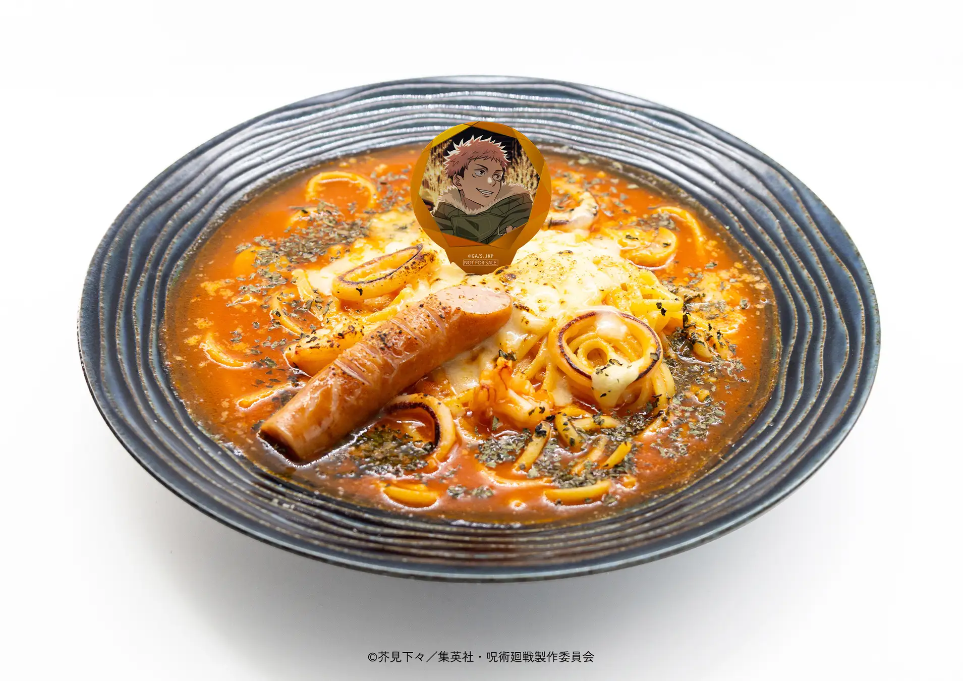 jujutsu kaisen marucube event food 4