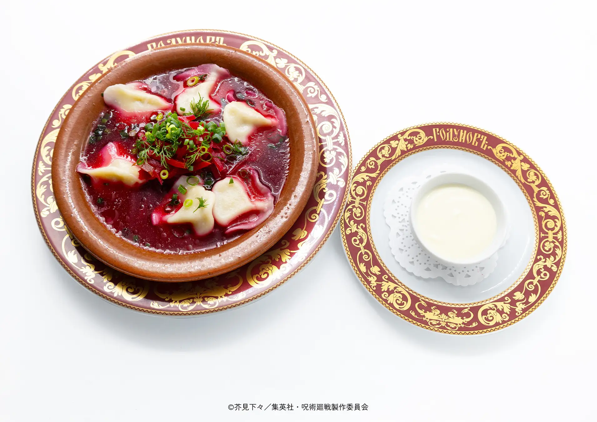 jujutsu kaisen marucube event food 6