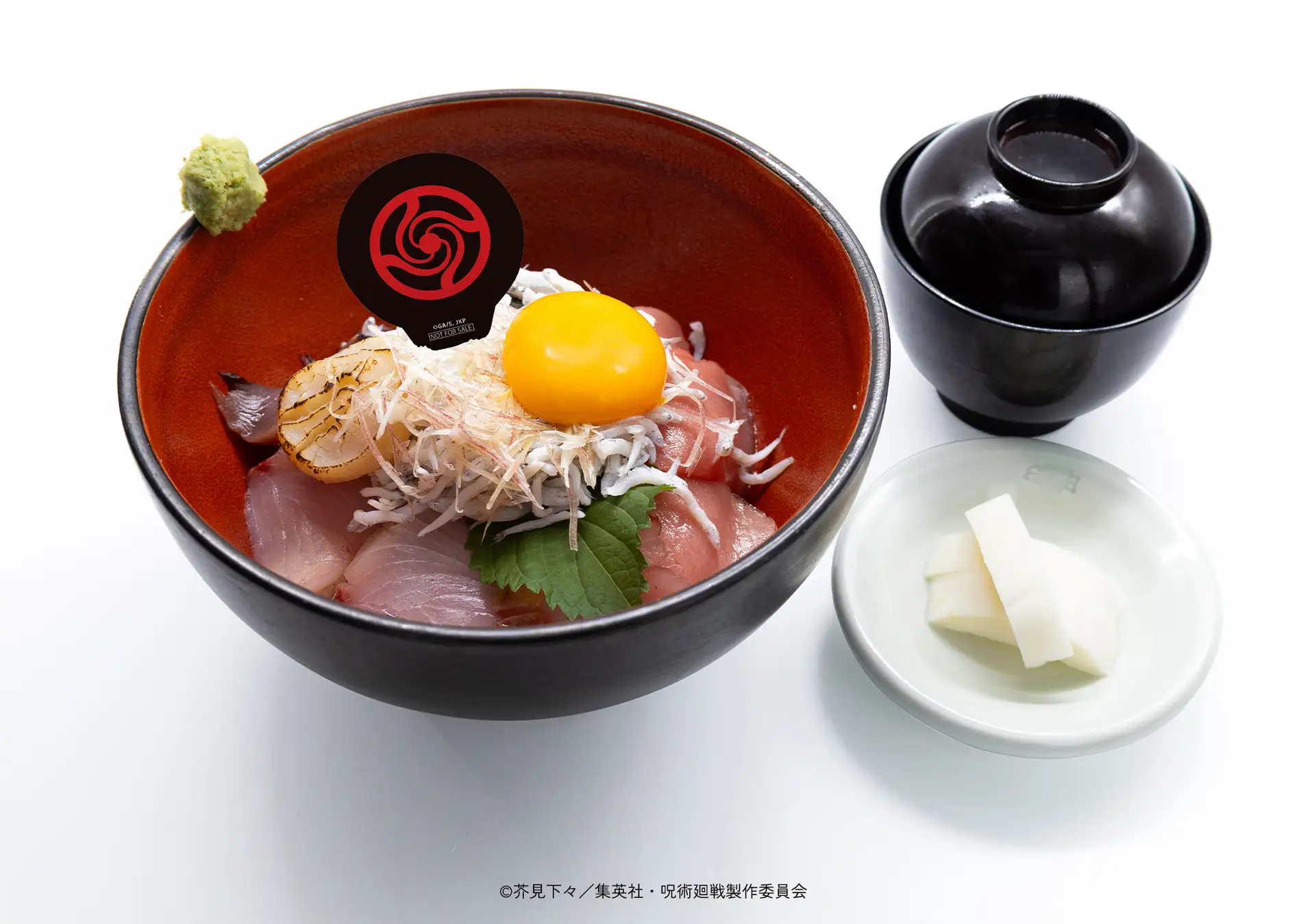 jujutsu kaisen marucube event food 7