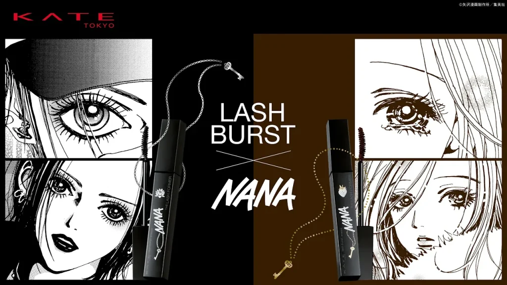 kate lash burst nana collab 1