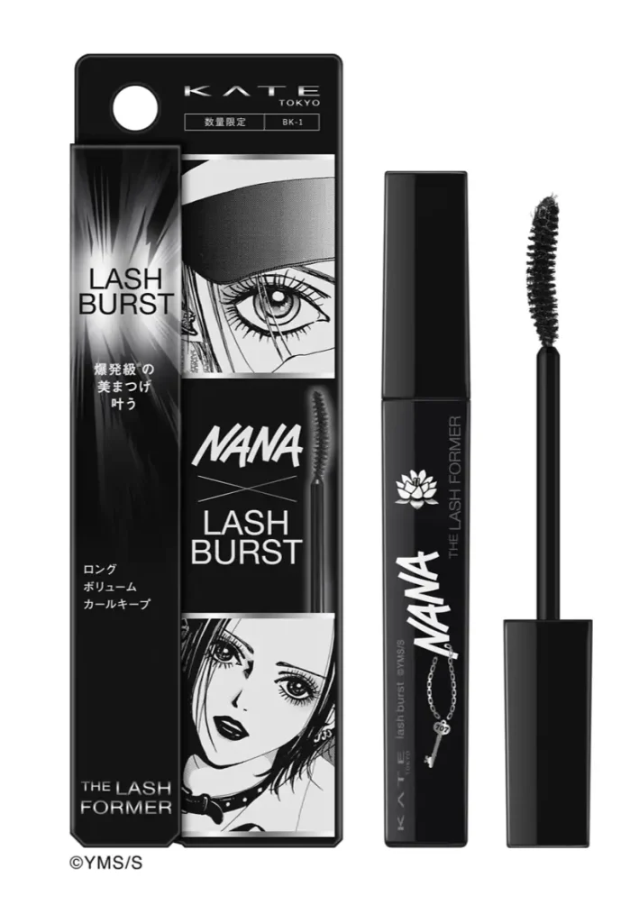kate lash burst nana collab 3