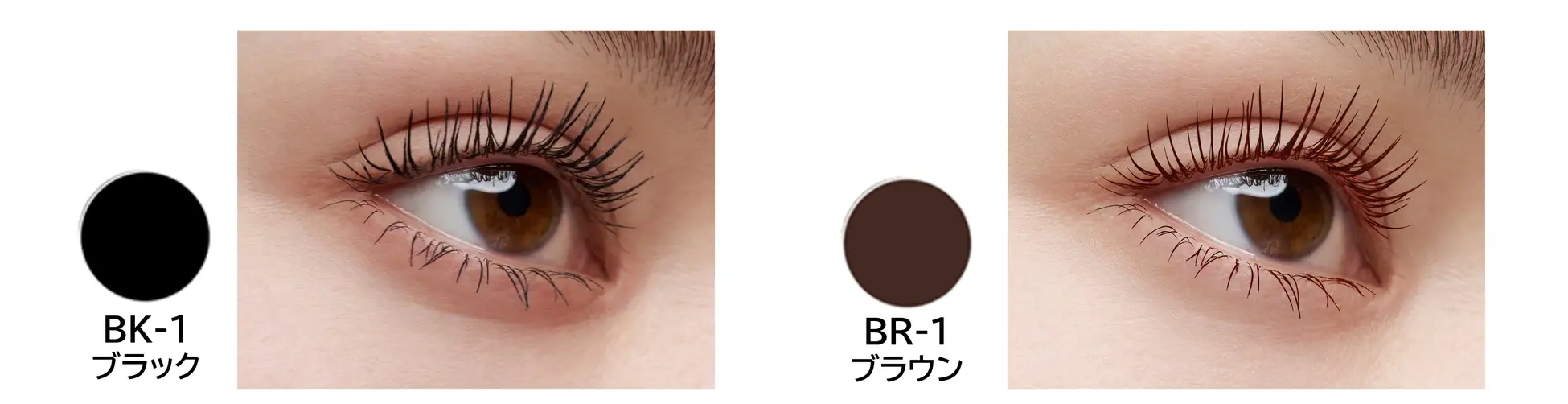 kate lash burst nana collab 7