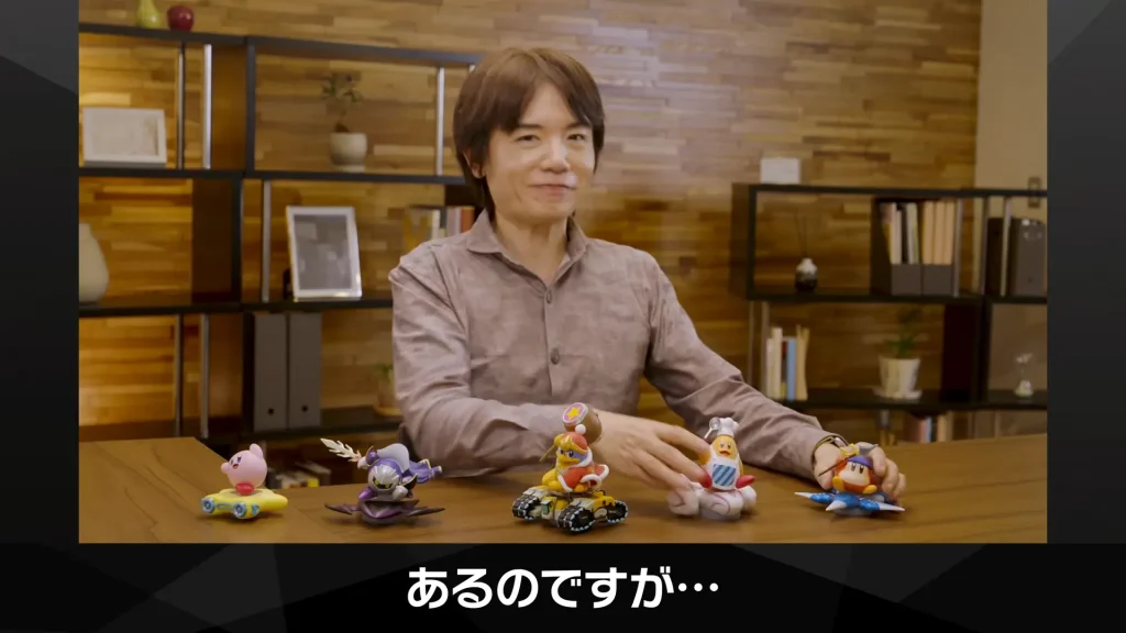 kirby air riders new amiibo 2