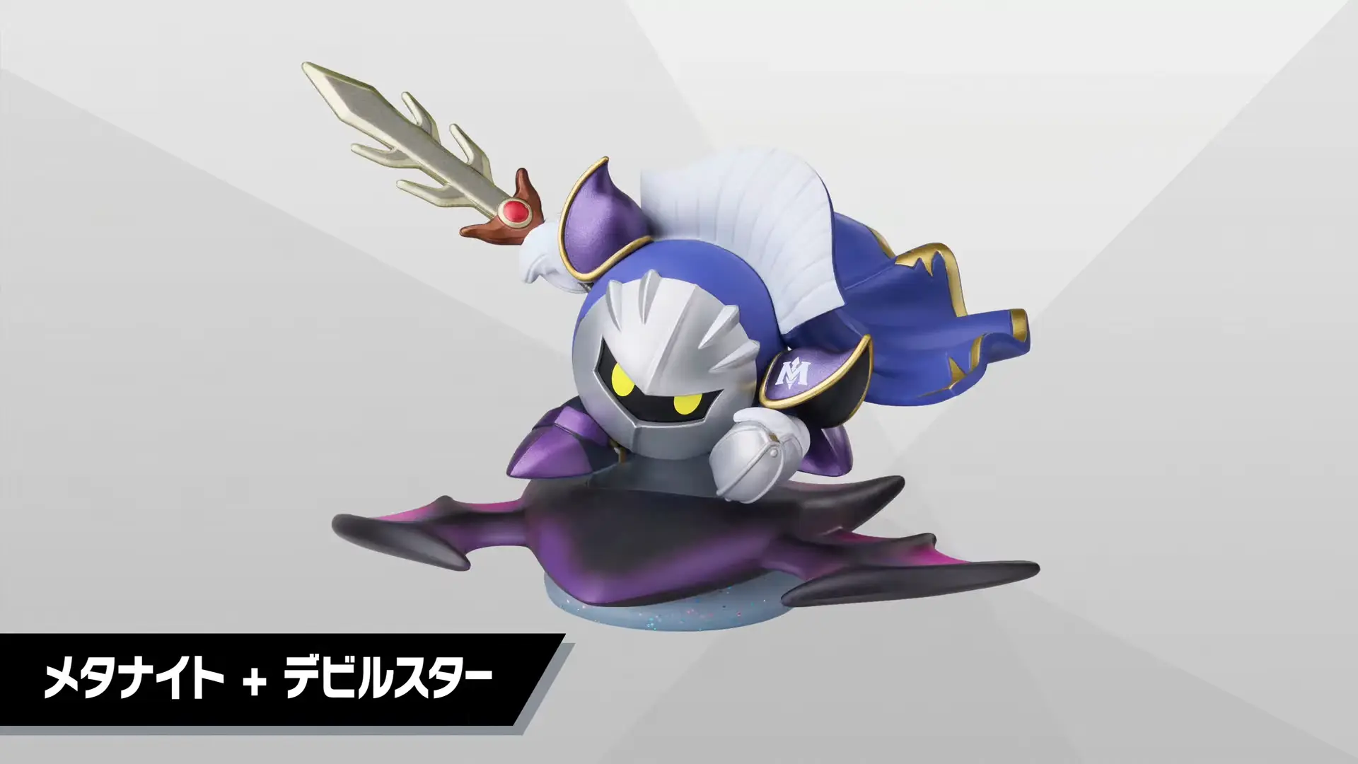 kirby air riders new amiibo 3