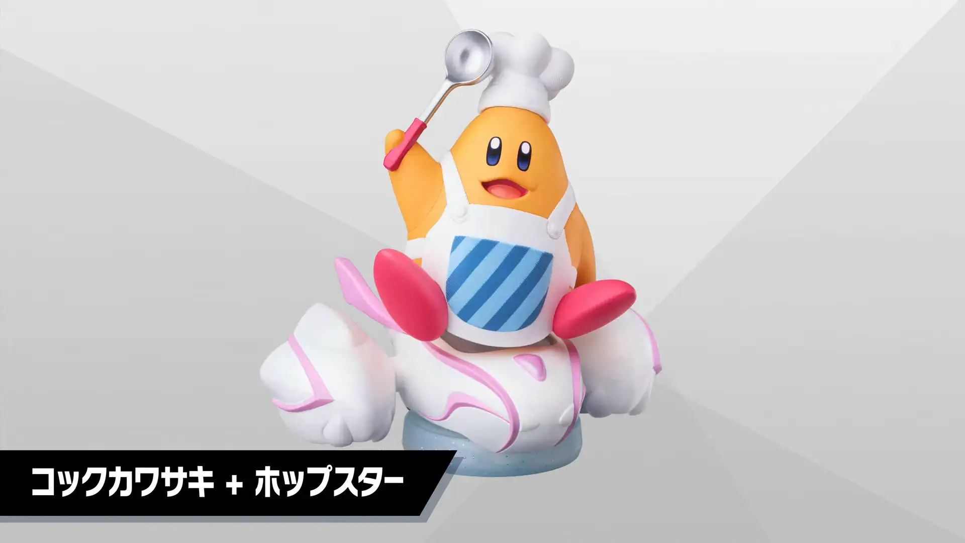kirby air riders new amiibo 5