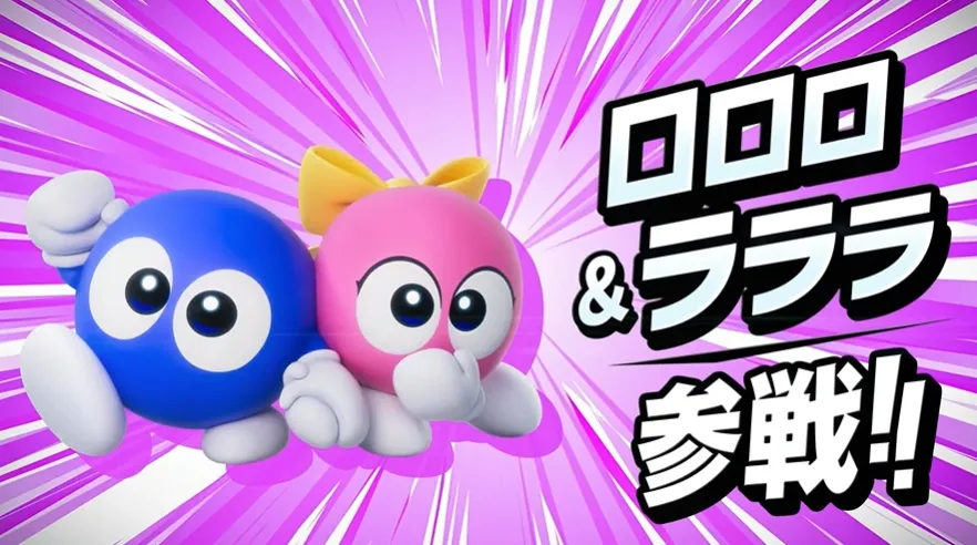 kirby air riders new characters 3