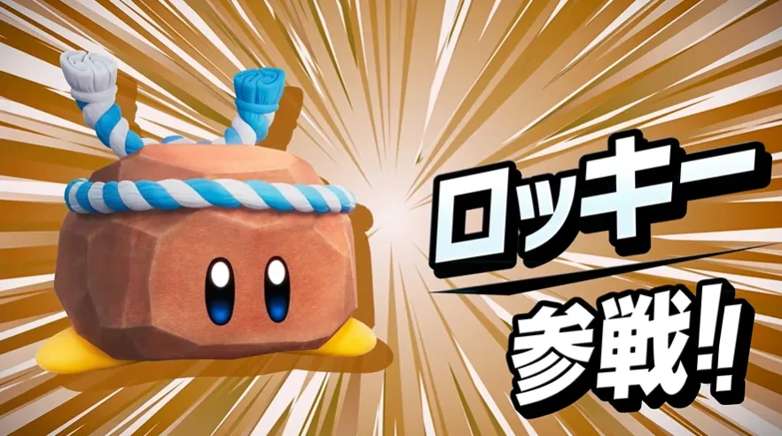 kirby air riders new characters 4