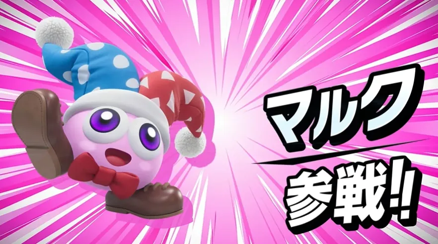 kirby air riders new characters 7