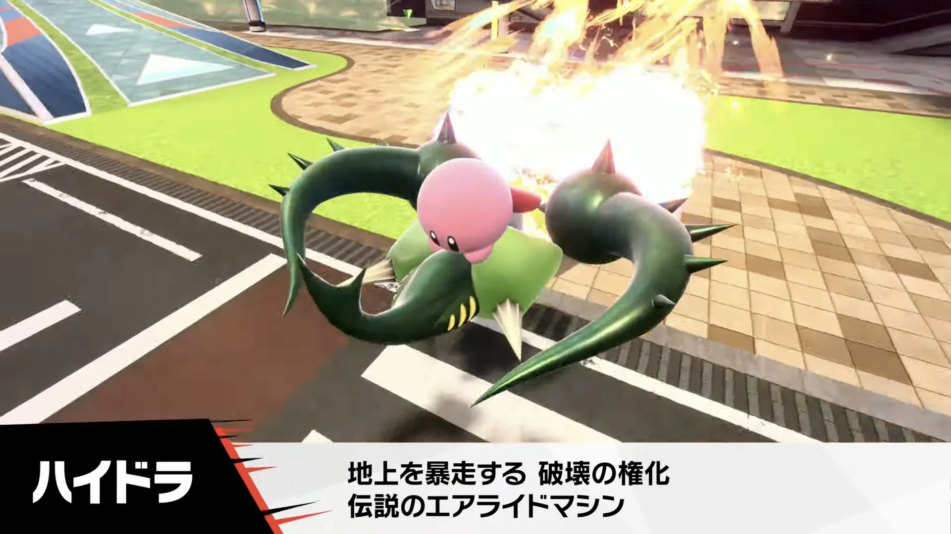 New Kirby Air Riders Direct reveals how to get the 