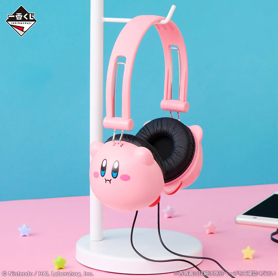 kirby music ichiban kuji rerelease 4