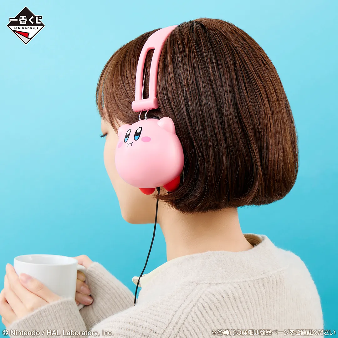 kirby music ichiban kuji rerelease 5