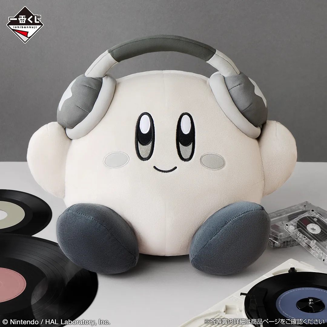kirby music ichiban kuji rerelease 8