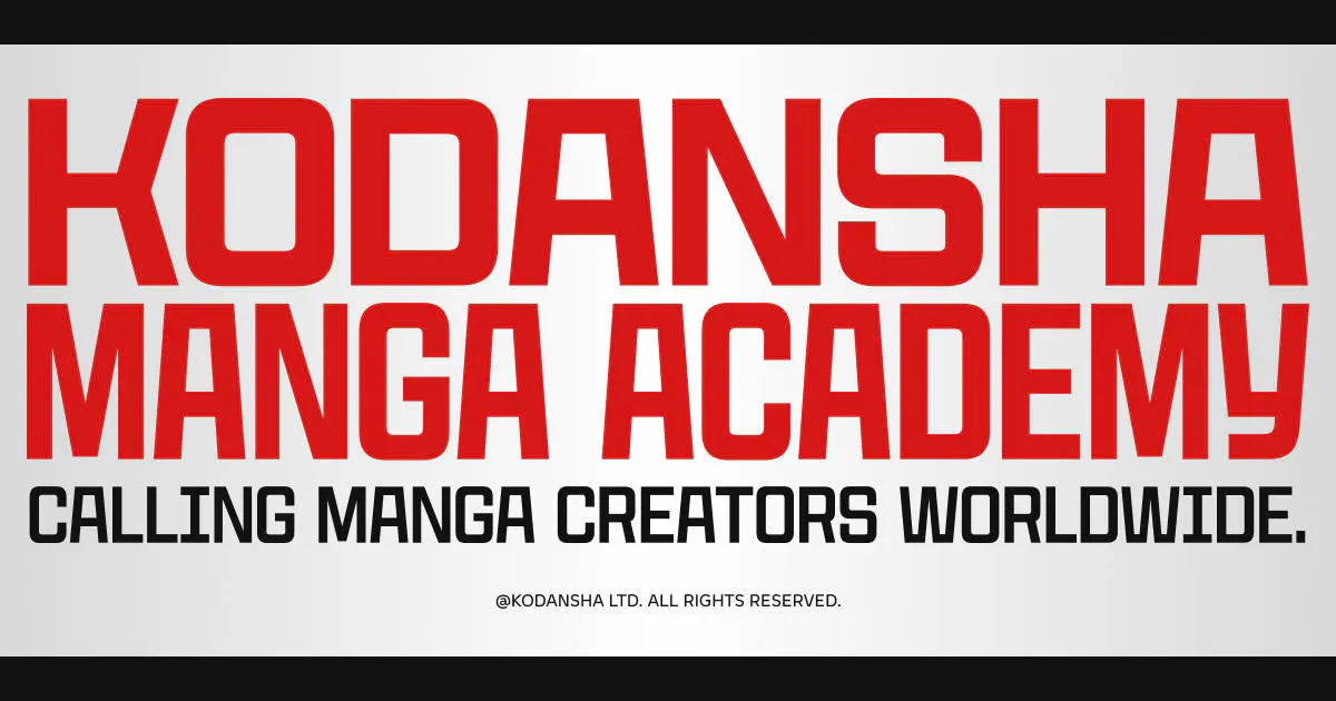 kodanshamangaacademy01