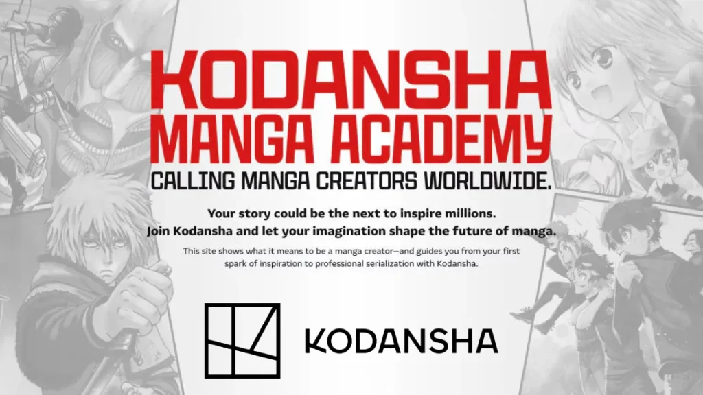 kodanshamangaacademy02