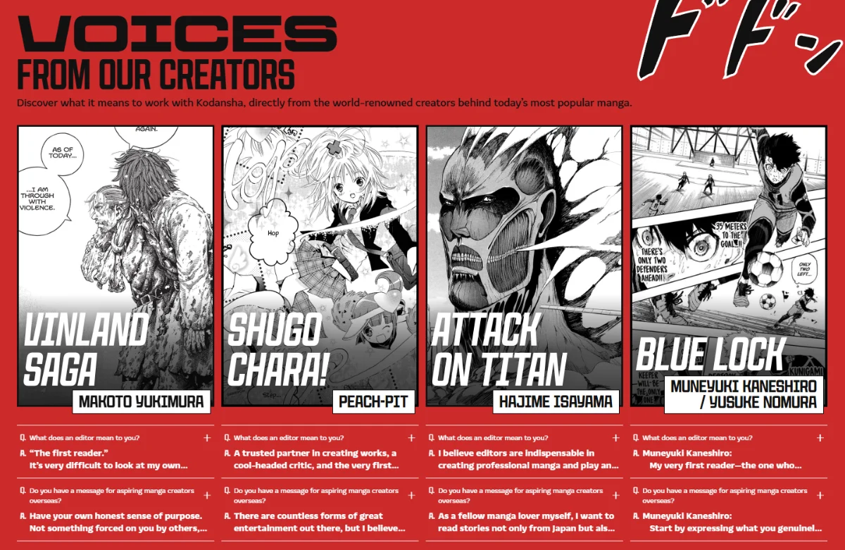 kodanshamangaacademy03