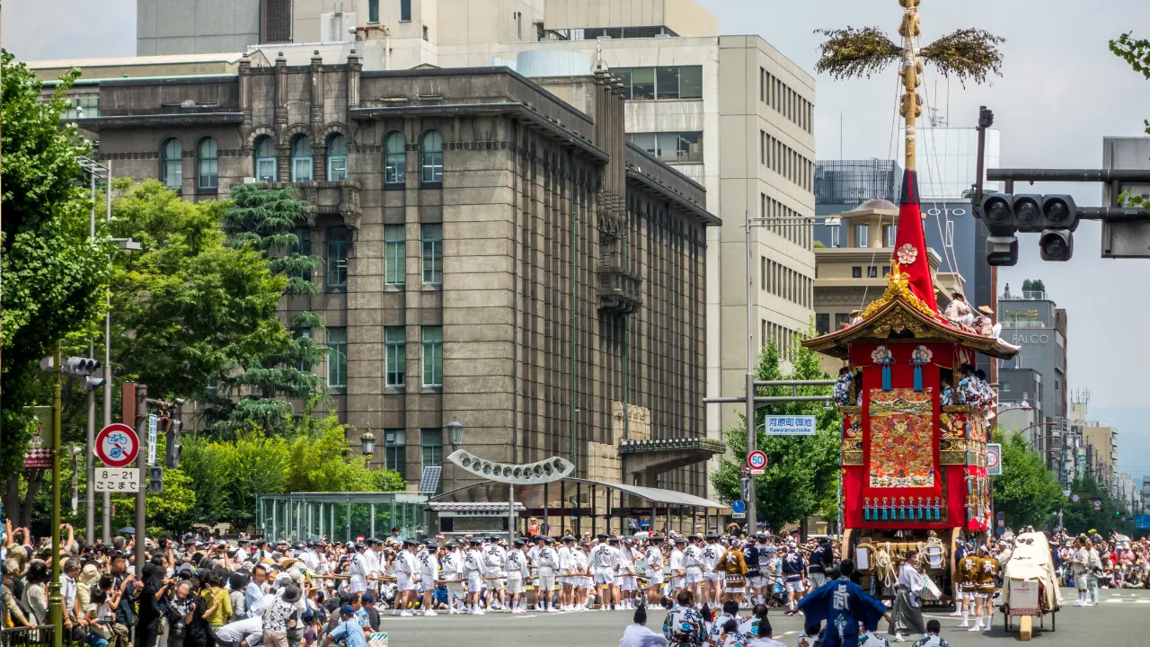kyoto festival