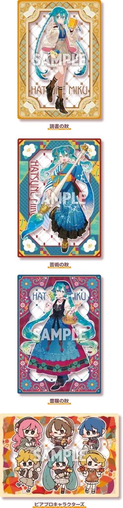 lawson hatsune miku autumn promo 2