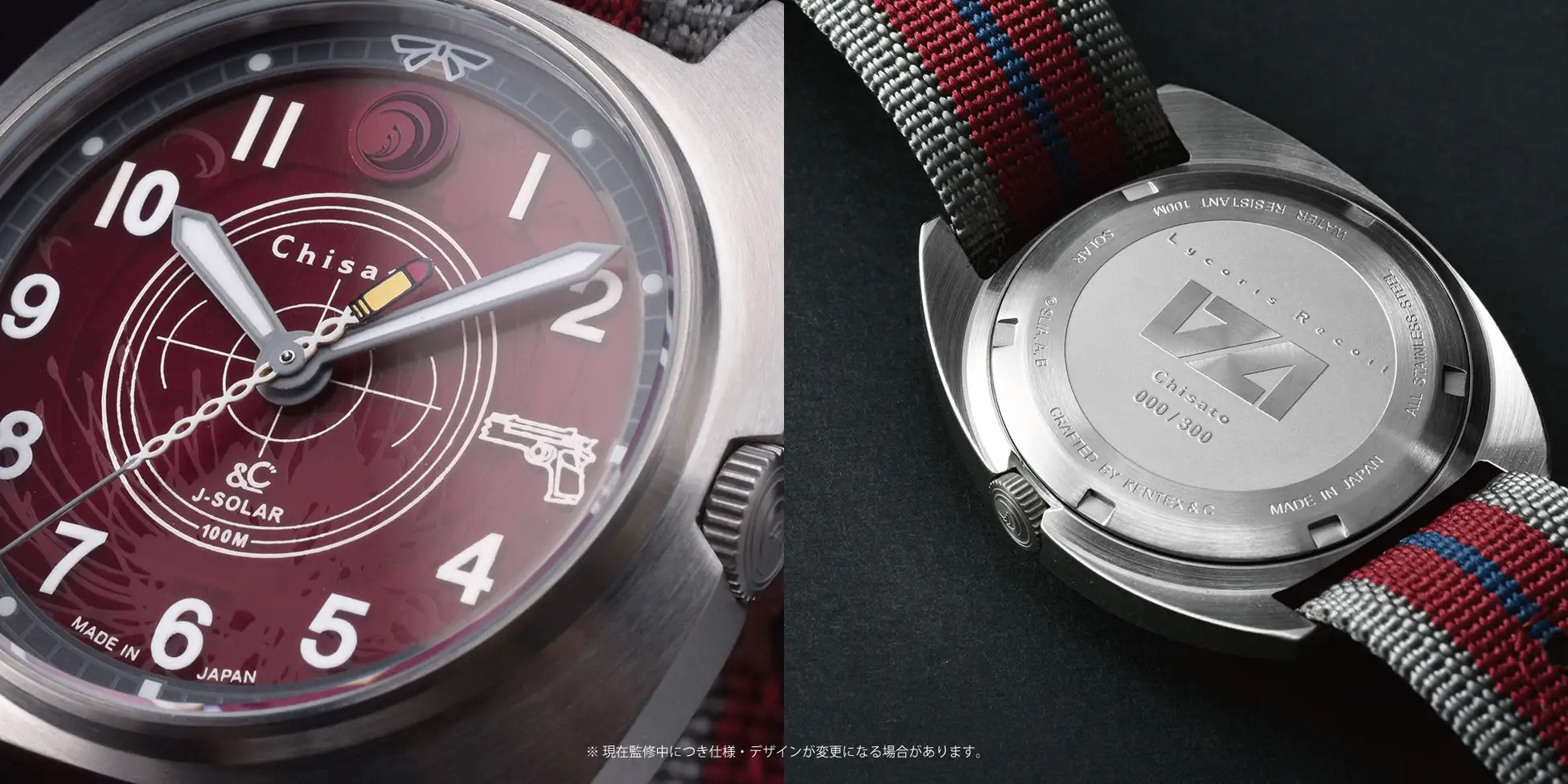 Pre-orders open for two new limited-edition Lycoris Recoil watches