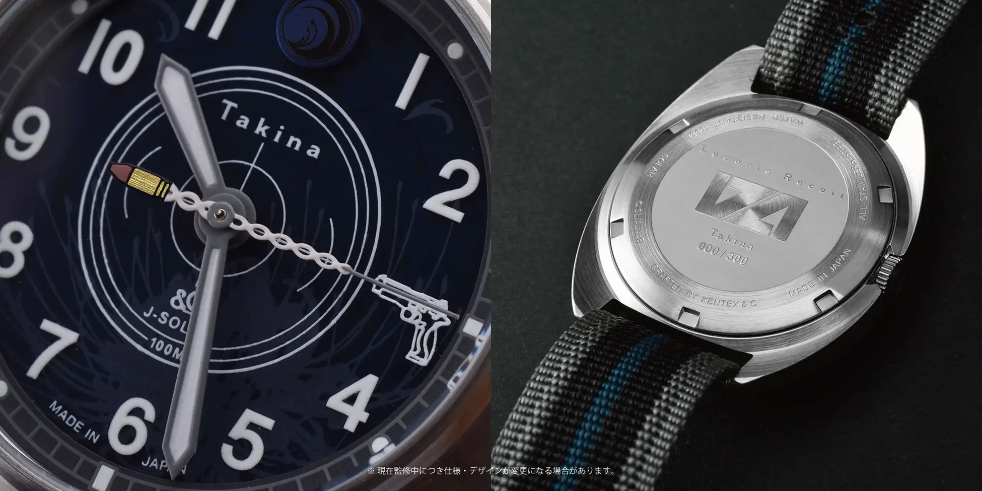 Lycoris.　0331 Pre-orders open for two new limited-edition Lycoris Recoil