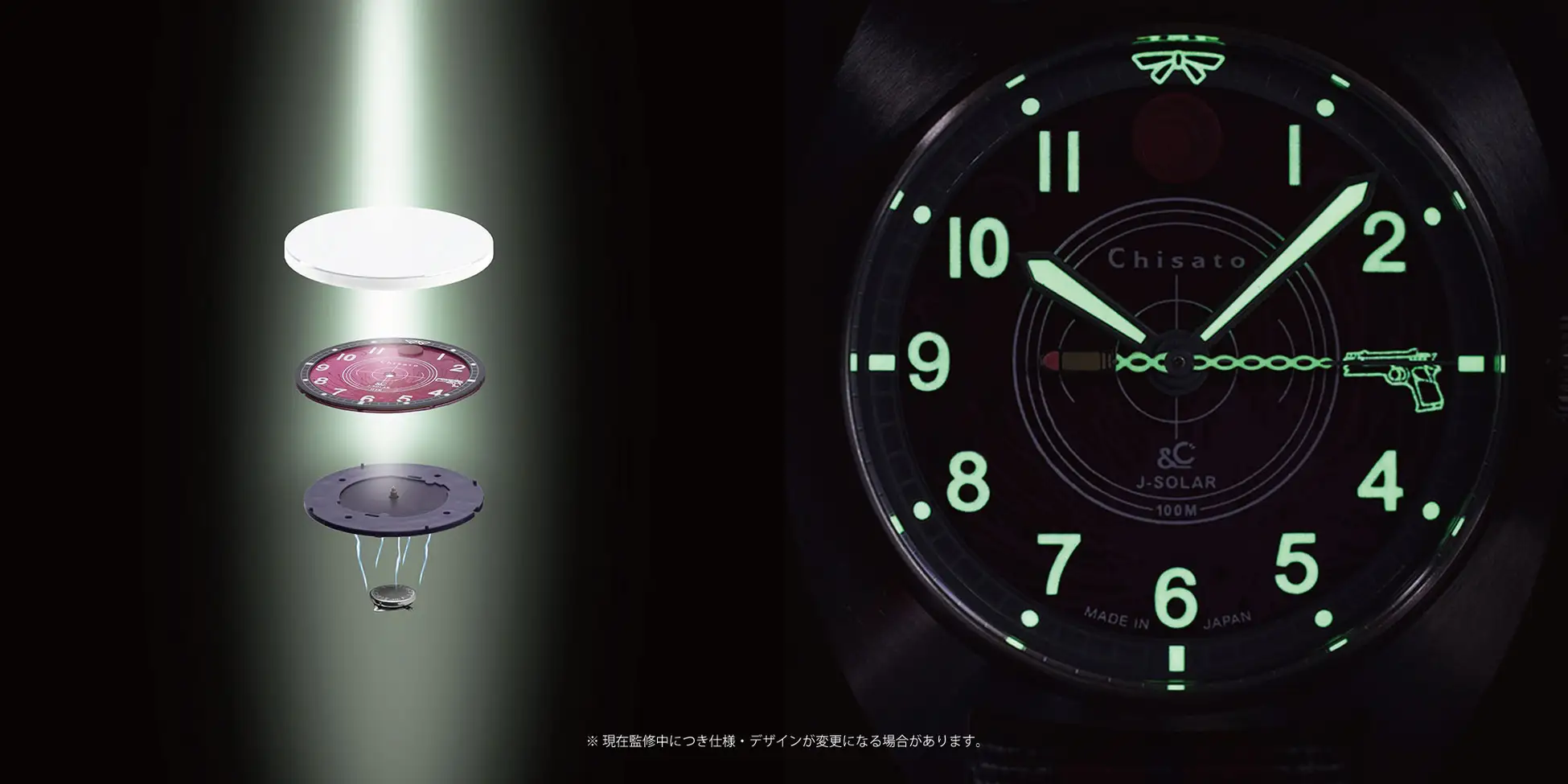 Pre-orders open for two new limited-edition Lycoris Recoil watches