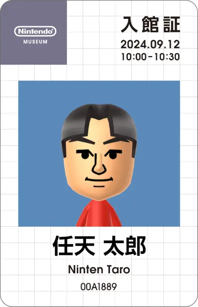 NINTENDO MUSEUM OFFICIAL BOOK VOl.01 日本語 Nintendo Museum Official Book Vol. 01 - Super Mario Wiki