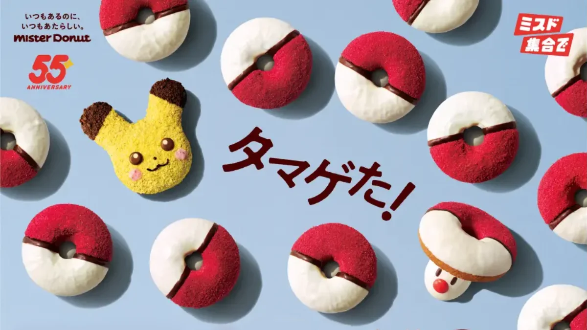 mister donut pokemon 2025 14