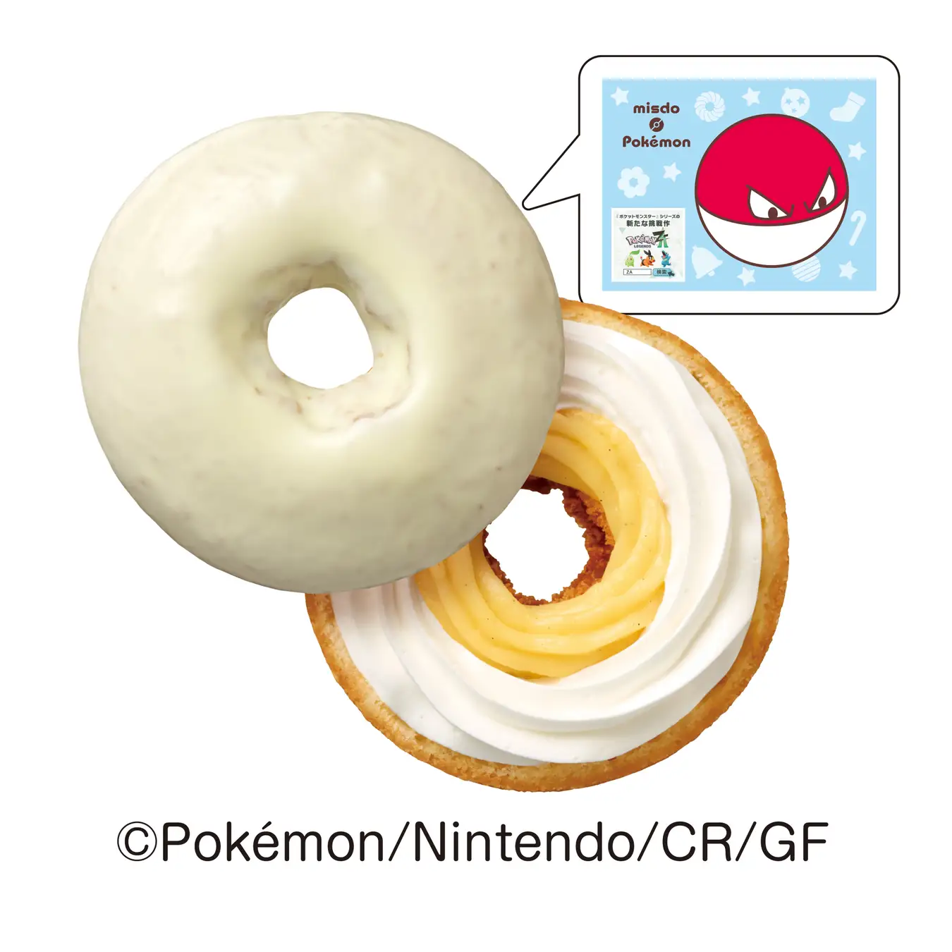 mister donut pokemon 2025 6
